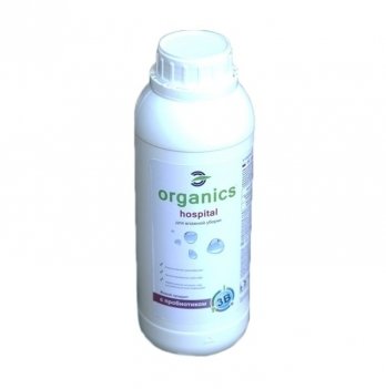 Концентрат для влажной уборки и биологической дезинфекции Hospital Organics 1 л