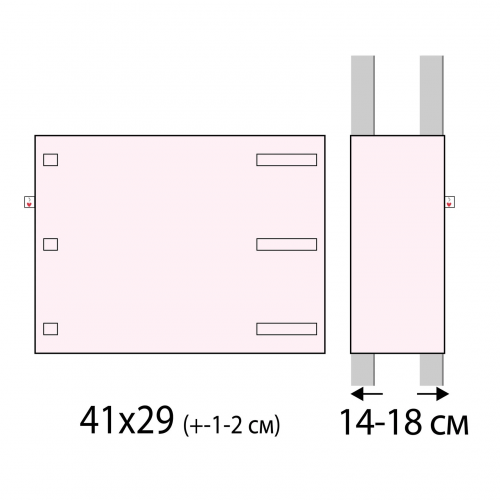 Фенс бамперы на кроватку Veres Sleepy moon pink Розовый 6 шт 154.05.01