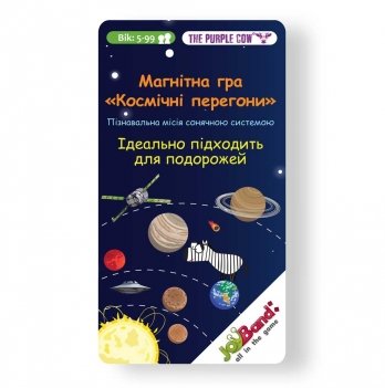 Настольная игра JoyBand Космические гонки 740