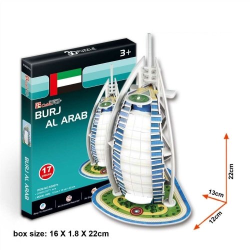 3D пазл CubicFun Mini Бурдж-аль-Араб 17 шт S3007h