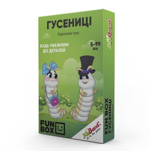 Настольная игра JoyBand FunBox Гусеницы FB0002