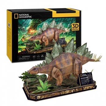 3D пазл CubicFun National Geographic Стегозавр 62 шт DS1054h