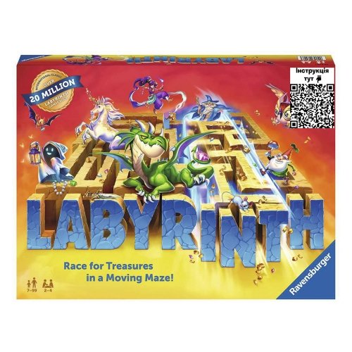 Настольная игра Ravensburger Лабиринт 26448