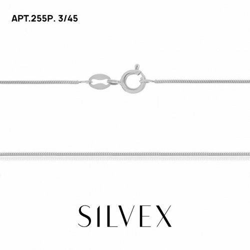 Серебряная цепочка для кулона Silvex 255Р 3/45