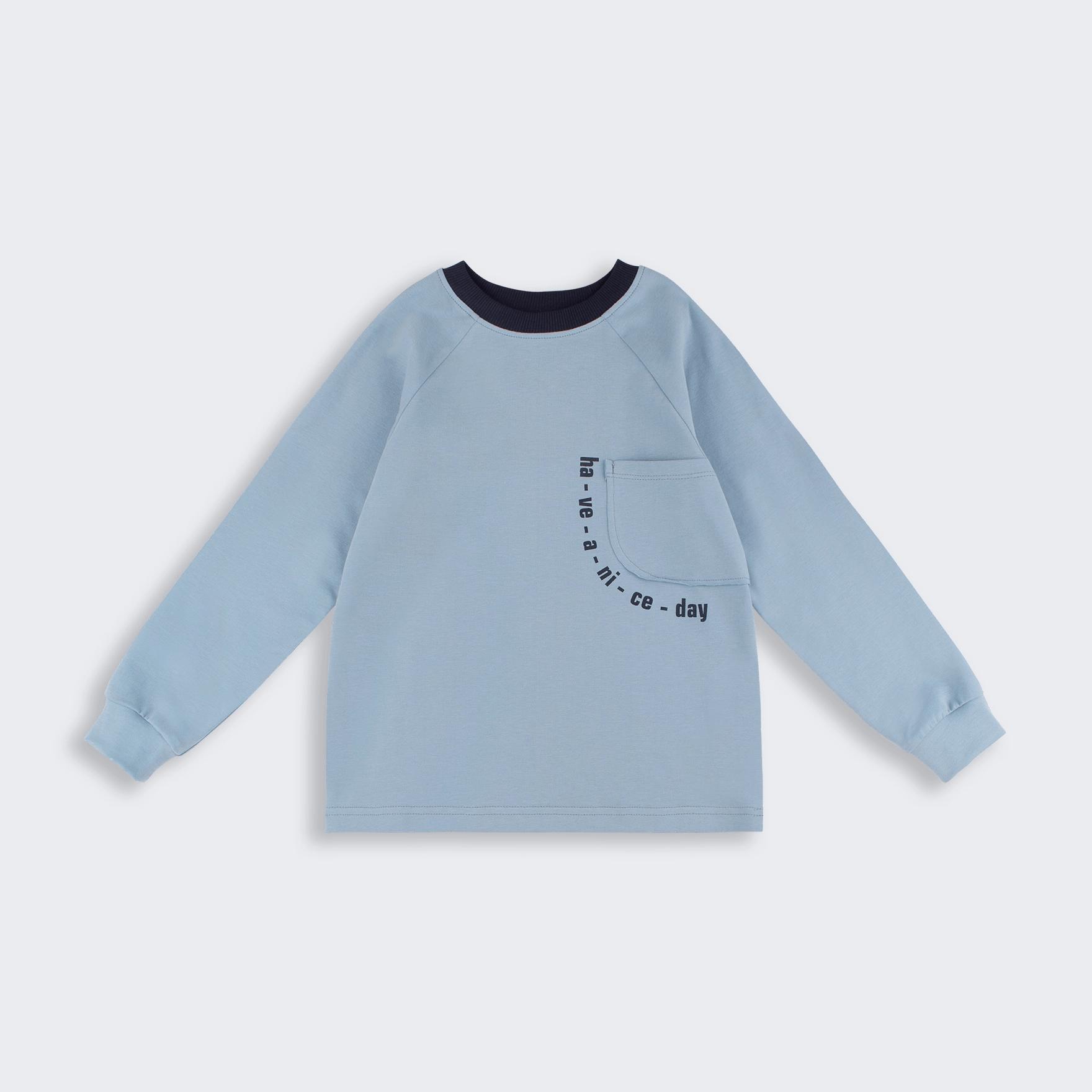 Джемпер для мальчика Bembi 6 - 9 лет Супрем Голубой 400 ФТ43