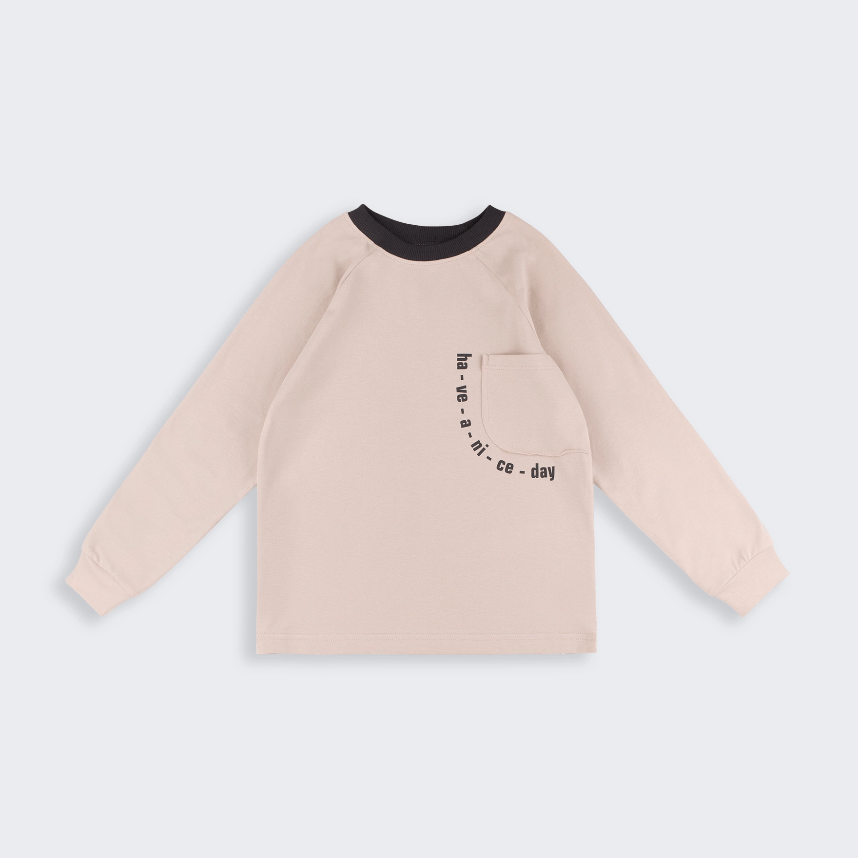 Джемпер для мальчика Bembi 6 - 9 лет Супрем Бежевый G00 ФТ43