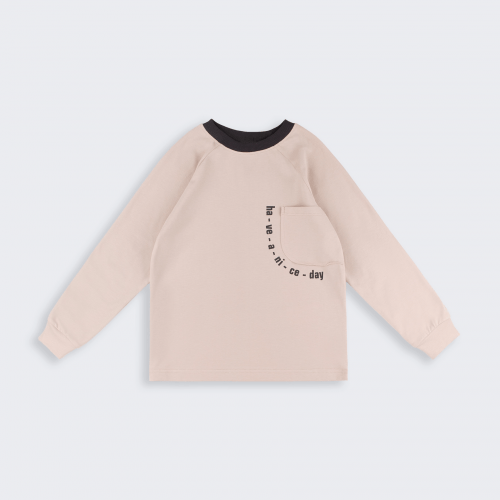 Джемпер для мальчика Bembi 6 - 9 лет Супрем Бежевый G00 ФТ43