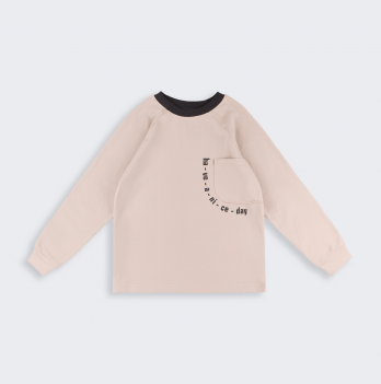 Джемпер для мальчика Bembi 6 - 9 лет Супрем Бежевый G00 ФТ43