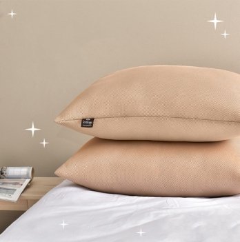 Подушка для сна Idea Air Therapy набор 2 шт 50x70 см Бежевый 8-33064