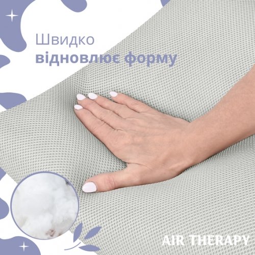 Подушка для сна Ideia Air Therapy набор 2 шт 50x70 см Серый 8-33064