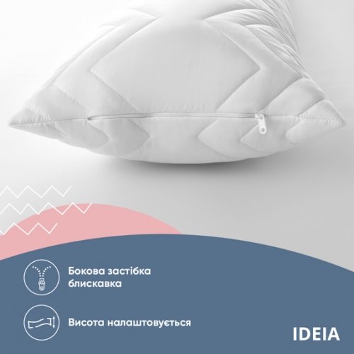 Подушка для беременных Ideia Nordic Comfort Plus 40х140 см 8-34692