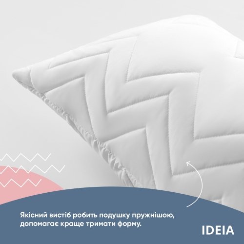 Подушка для беременных Ideia Nordic Comfort Plus 40х140 см 8-34692