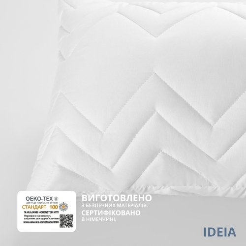 Подушка для беременных Ideia Nordic Comfort Plus 40х140 см 8-34692