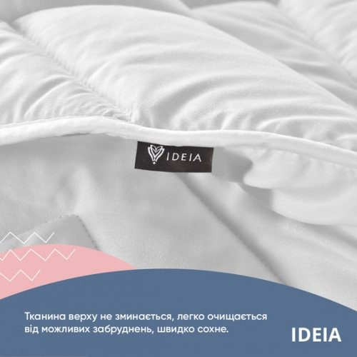 Летнее одеяло евро двуспальное Ideia Nordic Comfort 200x220 см Белый 8-34655