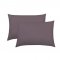 Подушка для сна Ideia Comfort Classic 50x70 см набор 2 шт Коричневый 8-29570