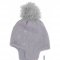 Зимняя шапка детская Tutu 2 - 8 лет Вязка Серый 3-001195