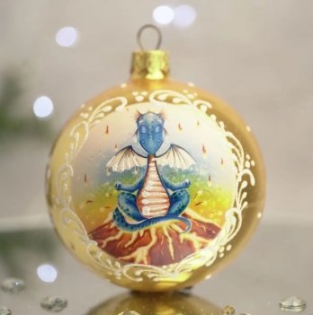 Новогодний шар на елку Santa Shop Дракон - Невозмутимый Золотой 8,5 см 4820001112641