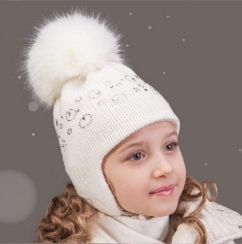 Зимняя шапка детская Tutu 1 - 4 лет Вязка Молочный 3-001191