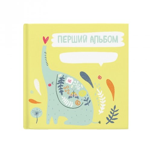 Альбом для новорожденных Memiks Мій перший альбом Слоненя М090