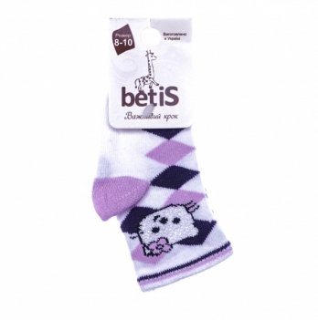 Носки Кітті Бетис 1014 фиолетовый