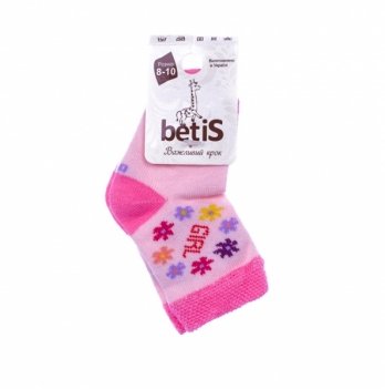 Детские носочки для малышей Бетис Girl Малиновый 1018