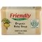 Детское мыло для рук твердое Friendly organic без запаха 100 гр 1077158958