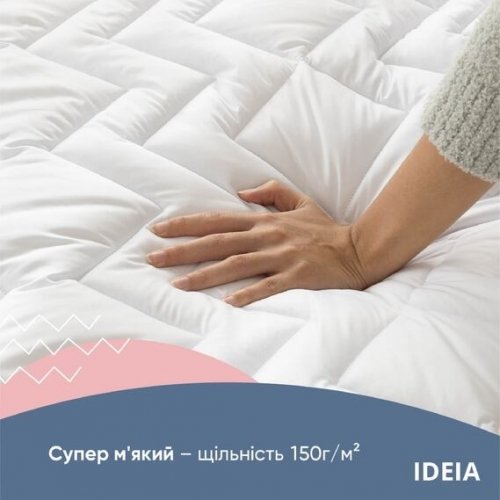 Наматрасник Ideia Nordic Comfort 80х190 см Белый 8-34964