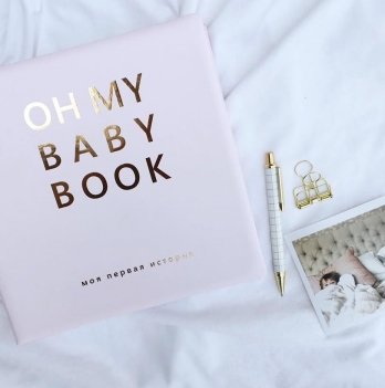 Книга - альбом для новорожденных Oh My Baby Book, для девочек 