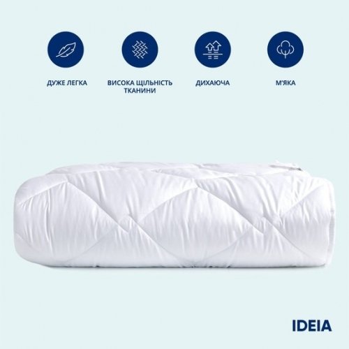 Одеяло всесезонное двуспальное Ideia Hotel Collection Classic 175х210 см Белый 8-31155