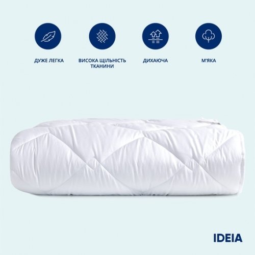 Одеяло всесезонное односпальное Ideia Hotel Collection Classic 140х210 см Белый 8-31153