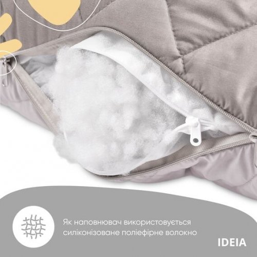 Подушка для беременных и кормящих Ideia П-образная стеганая 140х75х20 Серый см 8-33724