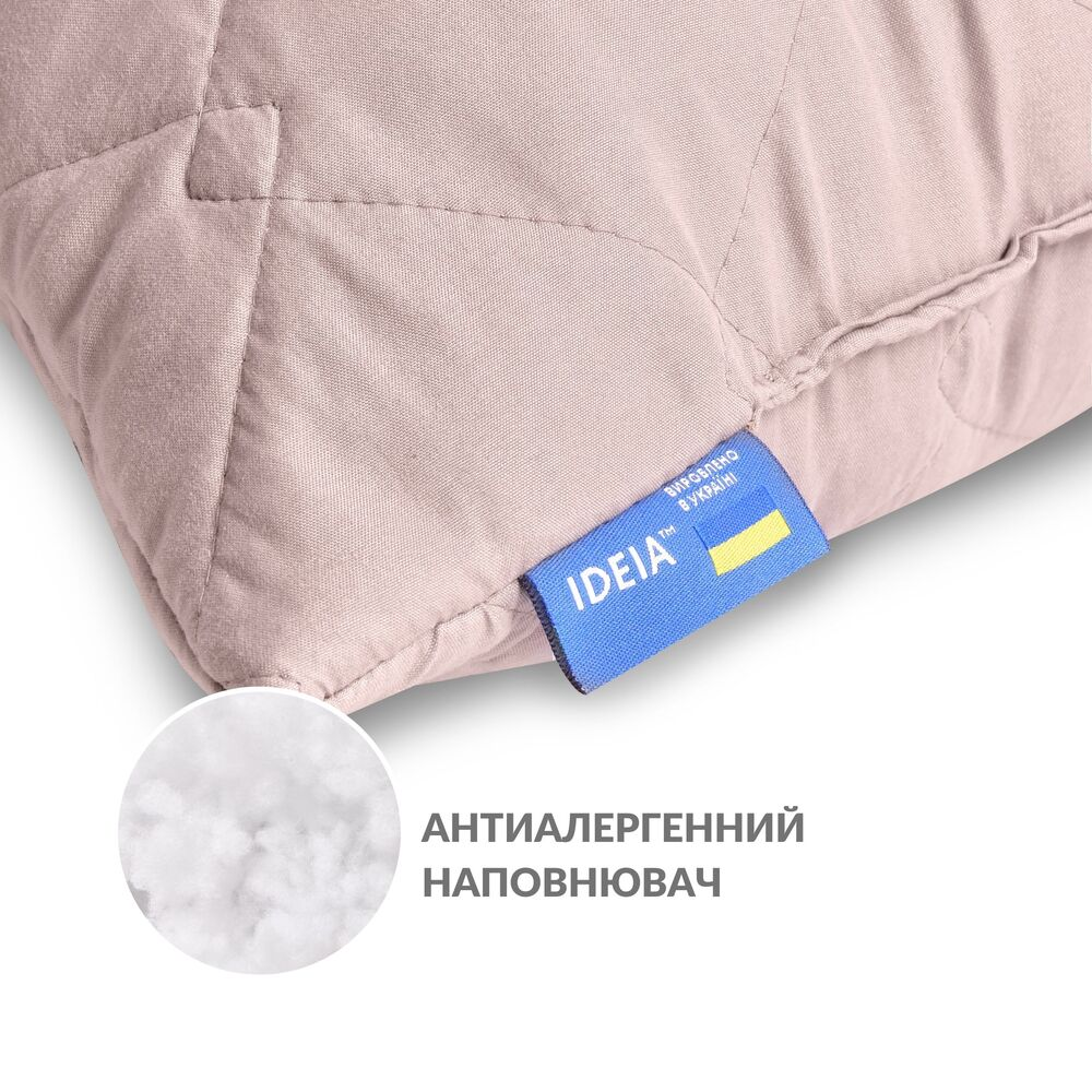 Подушка для беременных Ideia Cube 40x135 cм Бежевый 8-35245