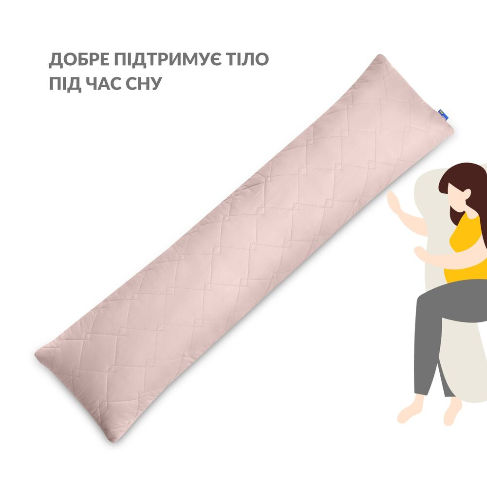 Подушка для беременных Ideia Cube 40x135 cм Бежевый 8-35245