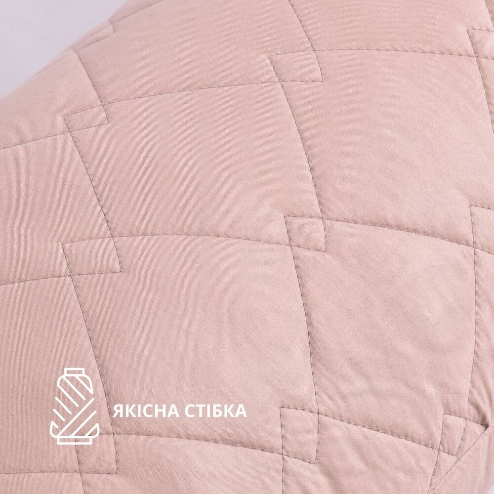 Подушка для беременных Ideia Cube 40x135 cм Бежевый 8-35245