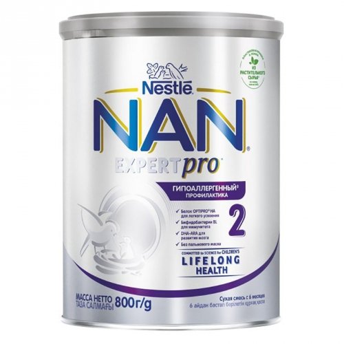 Детская молочная смесь гипоаллергенная NAN 2 Expert Pro 800 г 1000244