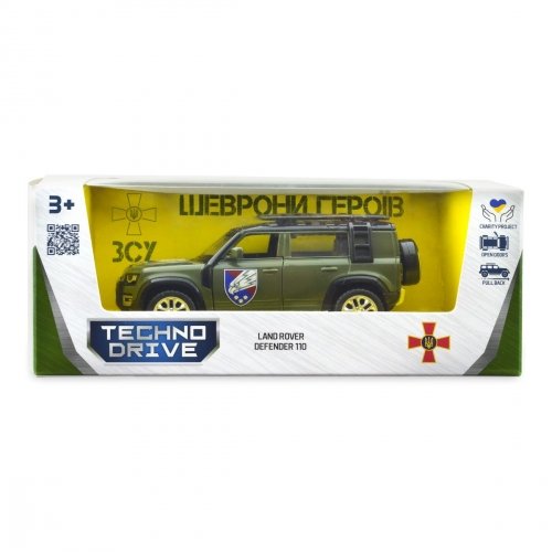 Модель машинки TechnoDrive Шеврони Героїв LAND ROVER DEFENDER 110 25 ОПДБр 1:43 250289M