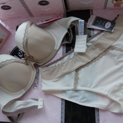 Бюстгальтер Alles MAMA CAFFE LATTE U