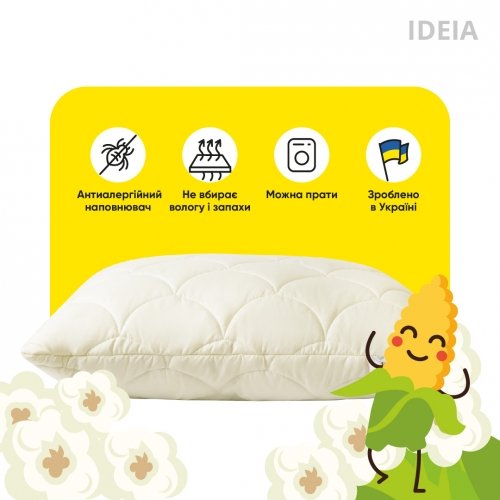 Подушка для сна Ideia Popcorn 50х70 см Молочный 8-35040