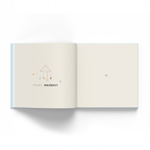 Книга альбом для новорожденных Oh My Baby Book Для хлопчика Голубой 3004