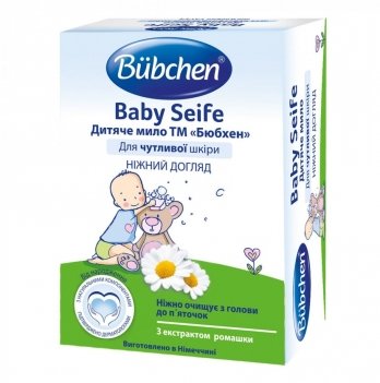 Детское мыло для рук твердое Bubchen 125 г 3100130