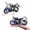 Модель мотоцикл Maisto BMW S1000RR white/blue М1:12 Белый/Голубой 31101-10