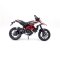 Модель мотоцикл Maisto Ducati Hypermotard SP white М1:12 Белый 31101-14