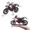 Модель мотоцикл Maisto Ducati Hypermotard SP white М1:12 Белый 31101-14
