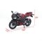 Модель мотоцикл Maisto Honda CBR 600RR red М1:12 Красный 31101-15