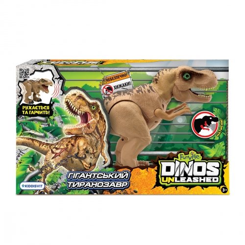 Интерактивная игрушка Dinos Unleashed Гигантский Тираннозавр 31121