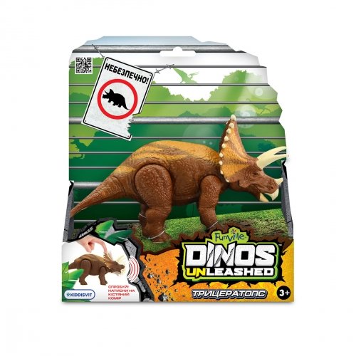 Интерактивная игрушка Dinos Unleashed Трицератопс 31123TR
