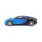 Модель машинки Maisto Bugatti Chiron 1:24 Синий 31514 met. blue