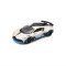 Модель машинки Maisto Bugatti Divo 1:24 Белый 31526  met. white