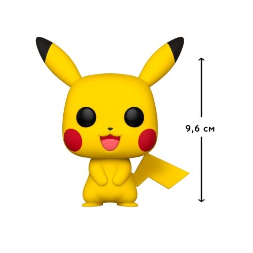 Игровая фигурка Funko POP! Pokemon Pikachu Покемон Пикачу 31528