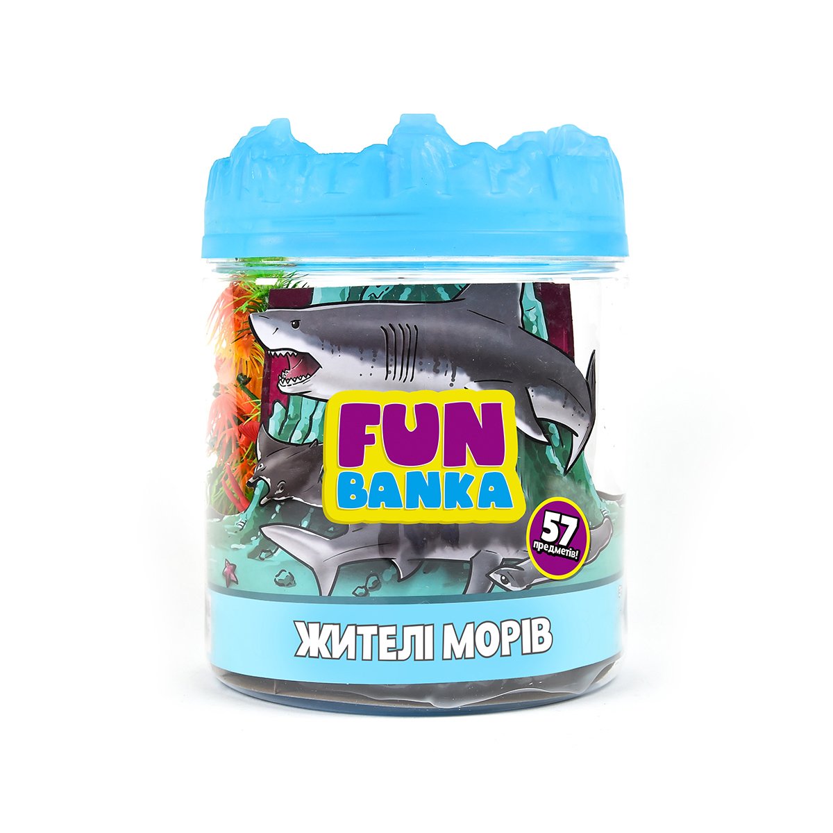 Игровой набор Fun Banka Жители морей 57 шт 320077-UA Игровой набор Fun Banka Жители морей 57 шт 320077-UA